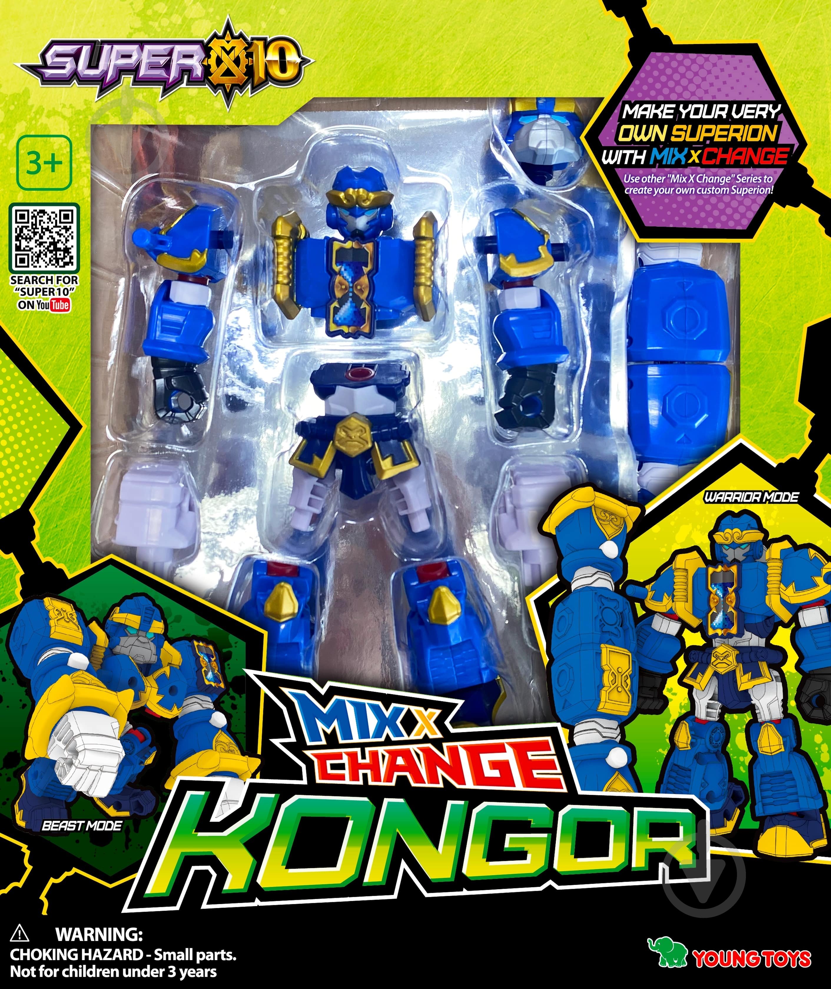 Трансформер Super10 MIX Конгор 314066 - фото 1 Трансформер Super10 MIX Конгор 314066 - фото 1