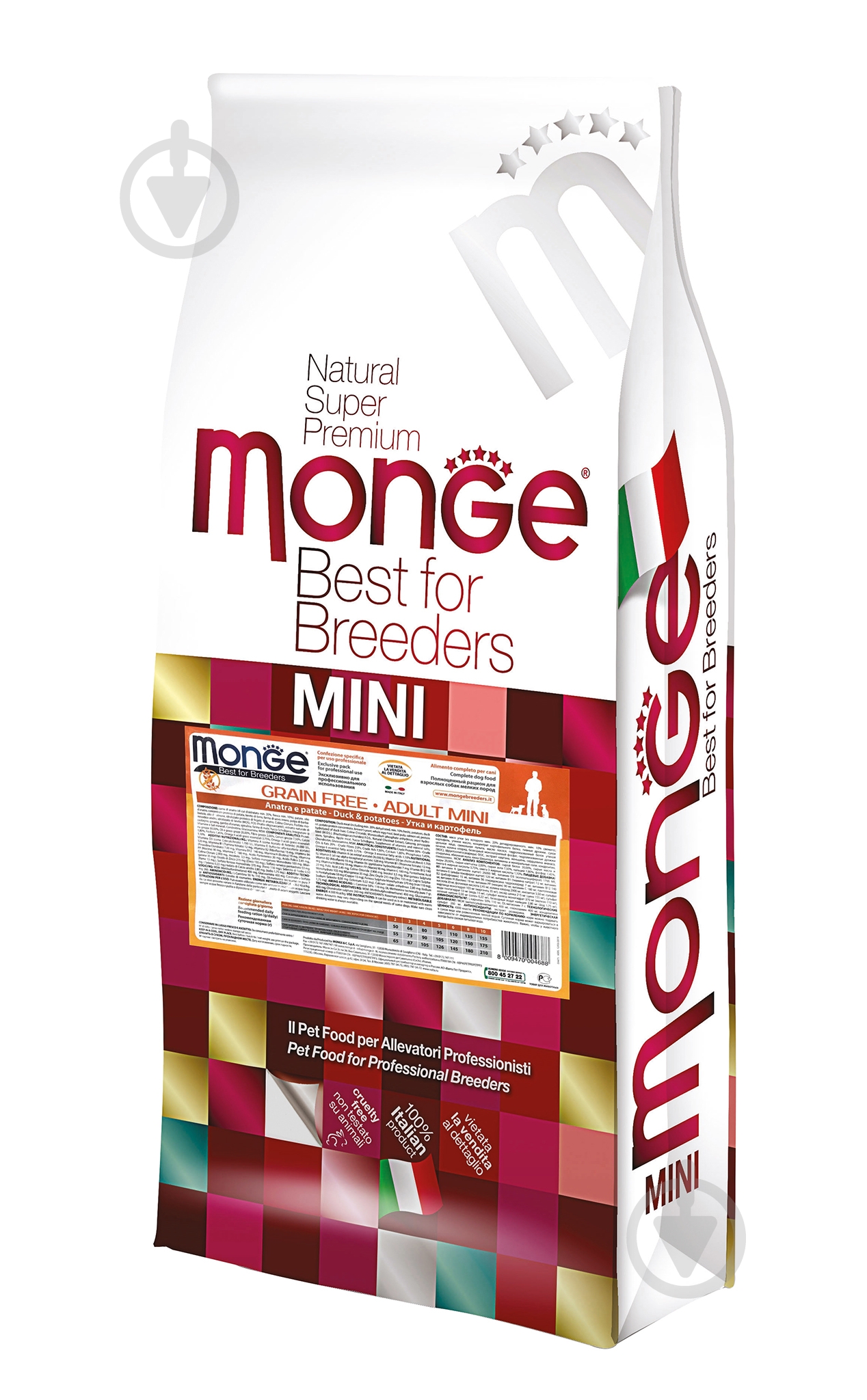 Корм сухой для малых пород Monge Bwild Grain Free Mini утка 15 кг - фото 1 Корм сухой для малых пород Monge Bwild Grain Free Mini утка 15 кг - фото 1