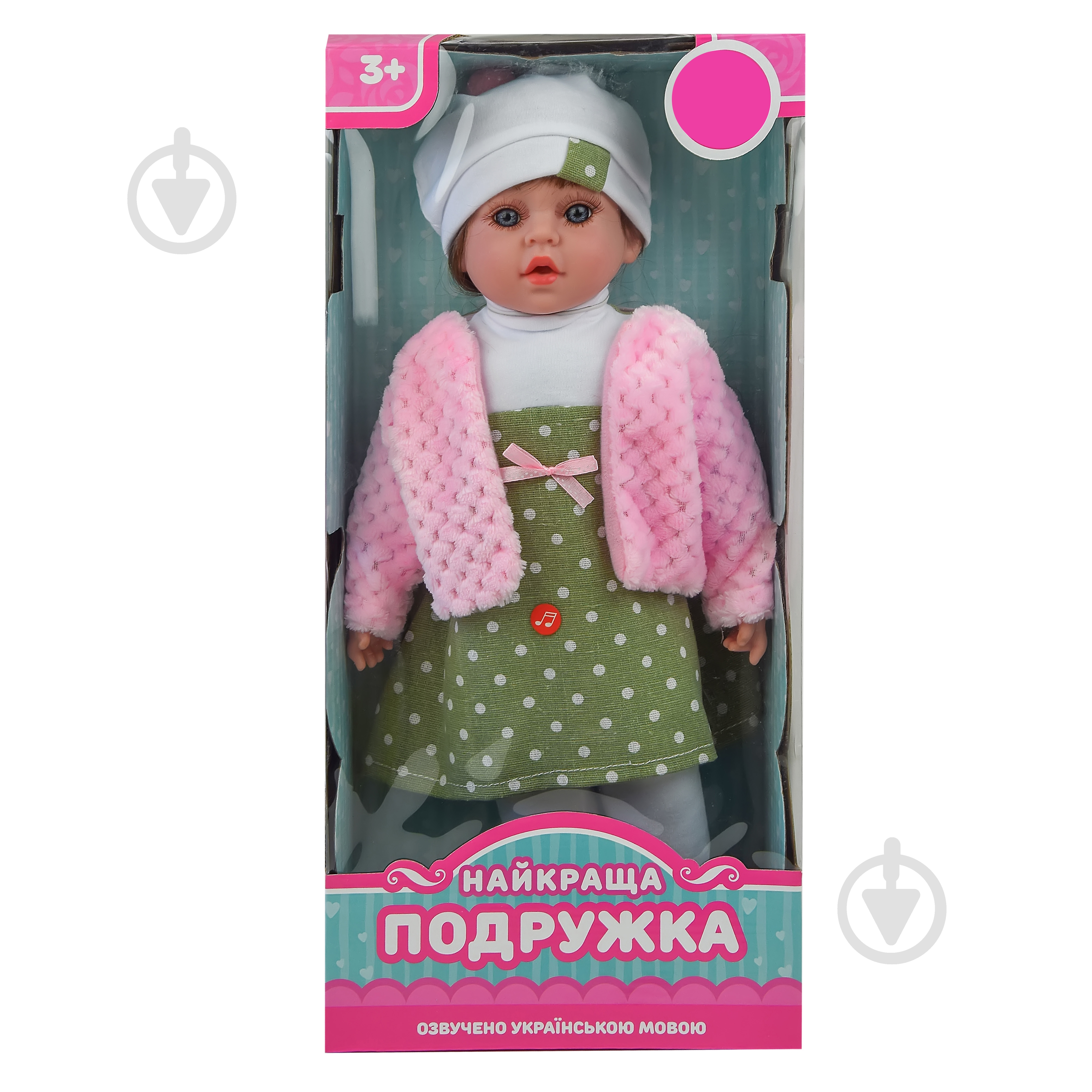 Кукла A-Toys PL519-1802N-B - фото 2 Кукла A-Toys PL519-1802N-B - фото 2