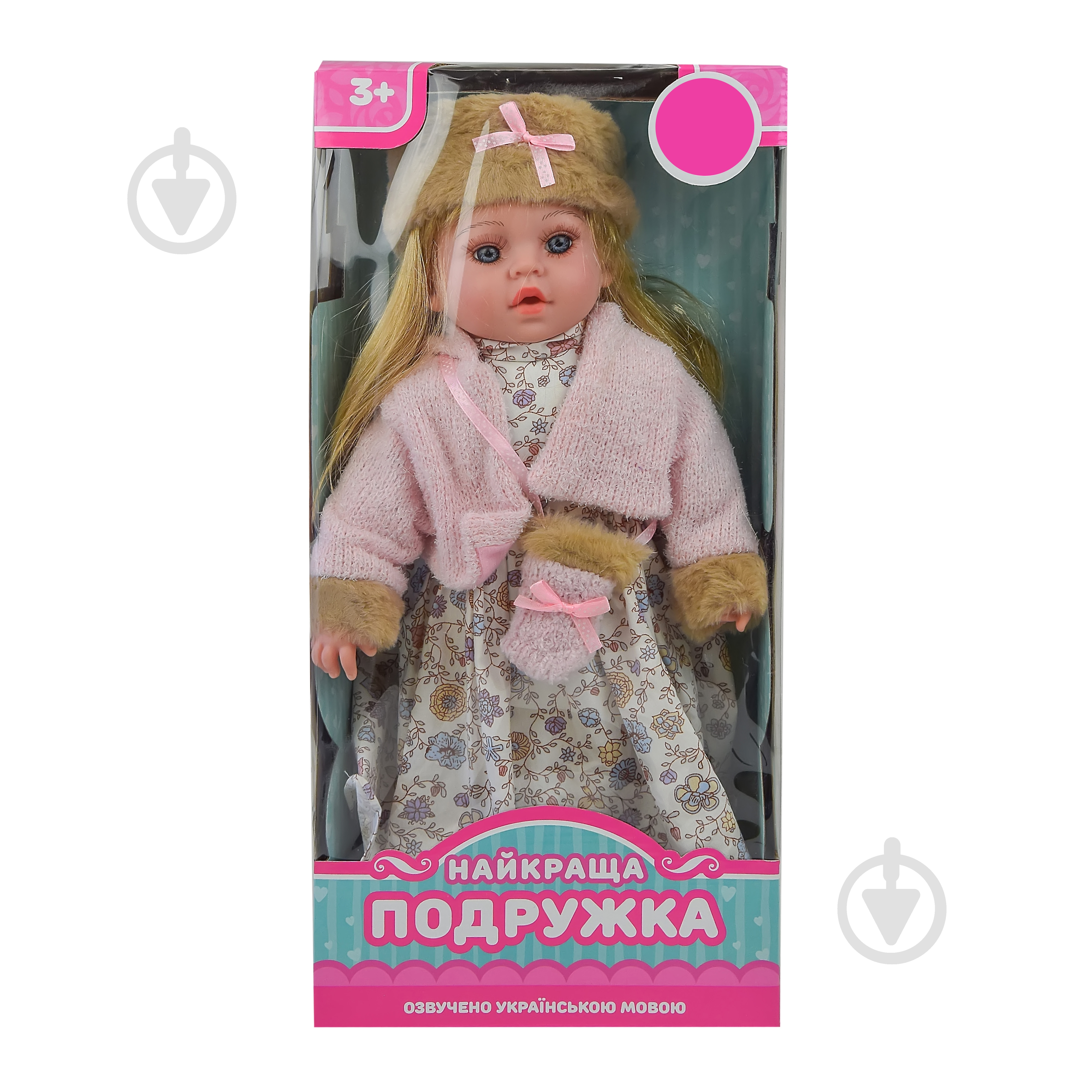 Кукла A-Toys PL519-1802N-C - фото 2 Кукла A-Toys PL519-1802N-C - фото 2
