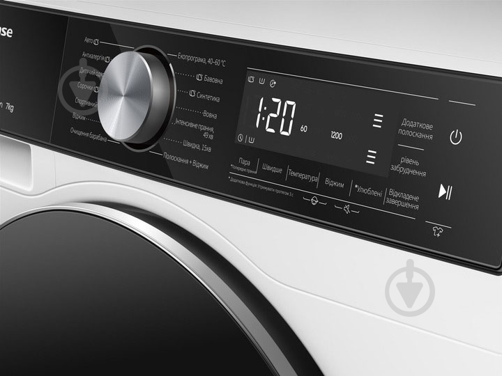 ВИТРИНА! Стиральная машина Hisense WF5S7041BW/UA - фото 4 ВИТРИНА! Стиральная машина Hisense WF5S7041BW/UA - фото 4