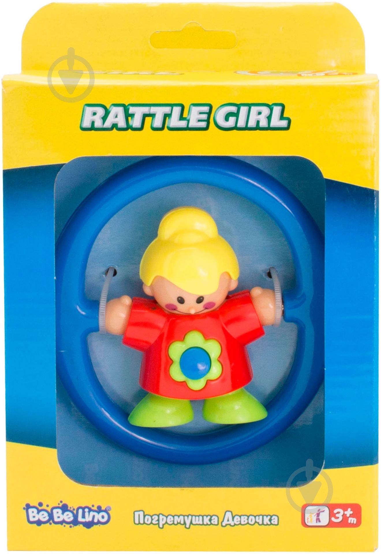 Погремушка Bebelino Девочка 11008 - фото 1