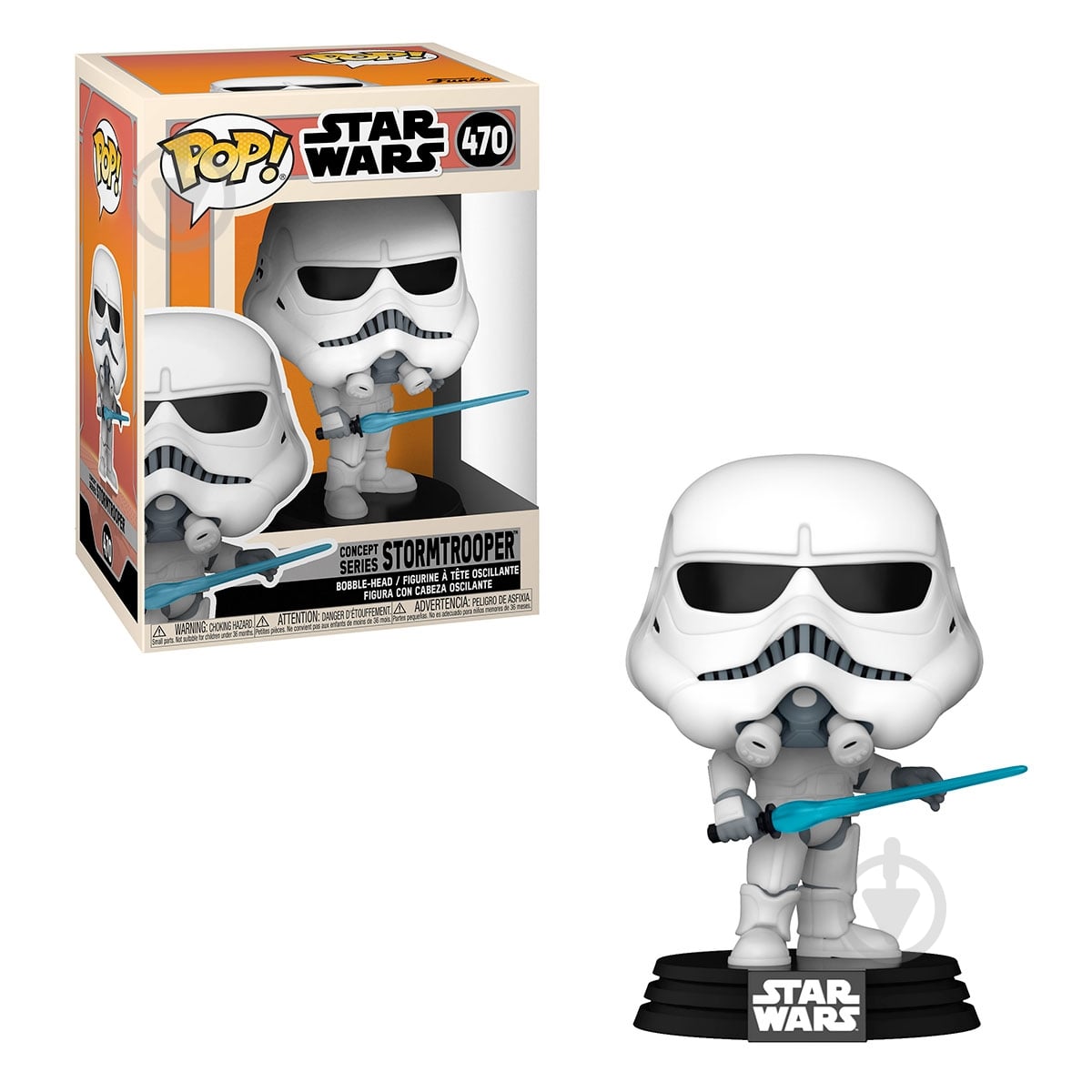Фигурка Funko POP!_Штурмовик 56769 - фото 2
