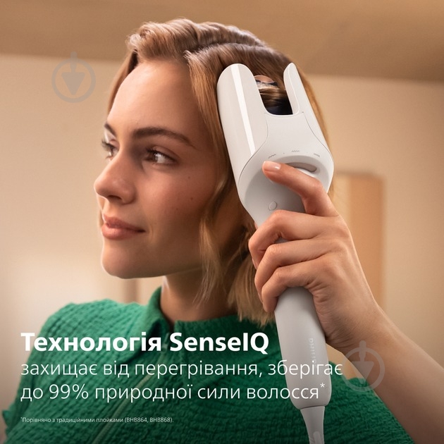 Набор Philips автостайлер BHB968/00 + выпрямитель для волос BHS838/00 - фото 17 Набор Philips автостайлер BHB968/00 + выпрямитель для волос BHS838/00 - фото 17