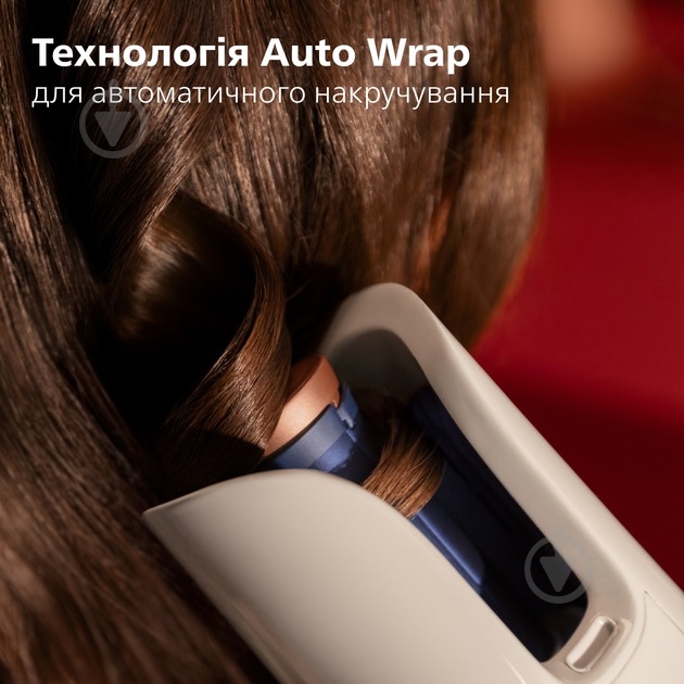 Набор Philips автостайлер BHB968/00 + выпрямитель для волос BHS838/00 - фото 15 Набор Philips автостайлер BHB968/00 + выпрямитель для волос BHS838/00 - фото 15