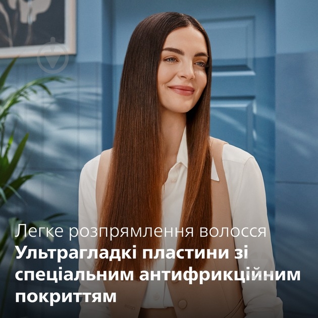 Набор Philips автостайлер BHB968/00 + выпрямитель для волос BHS838/00 - фото 12 Набор Philips автостайлер BHB968/00 + выпрямитель для волос BHS838/00 - фото 12