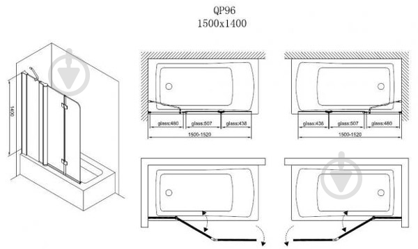 Штора для душа Koller Pool QP96 R Grape - фото 3