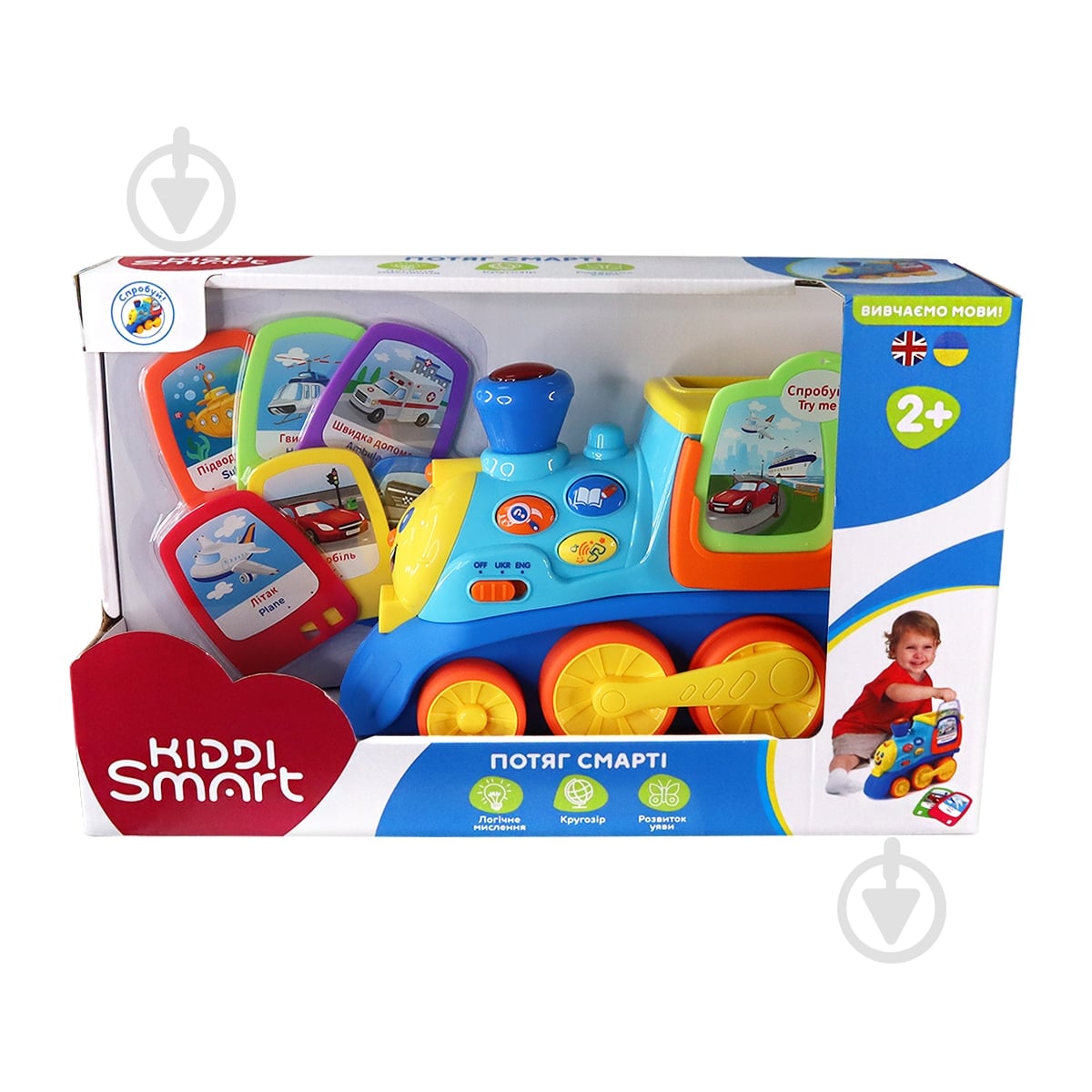 Игрушка развивающая Kiddi Smart Поезд Смарти 4231T-KS - фото 1