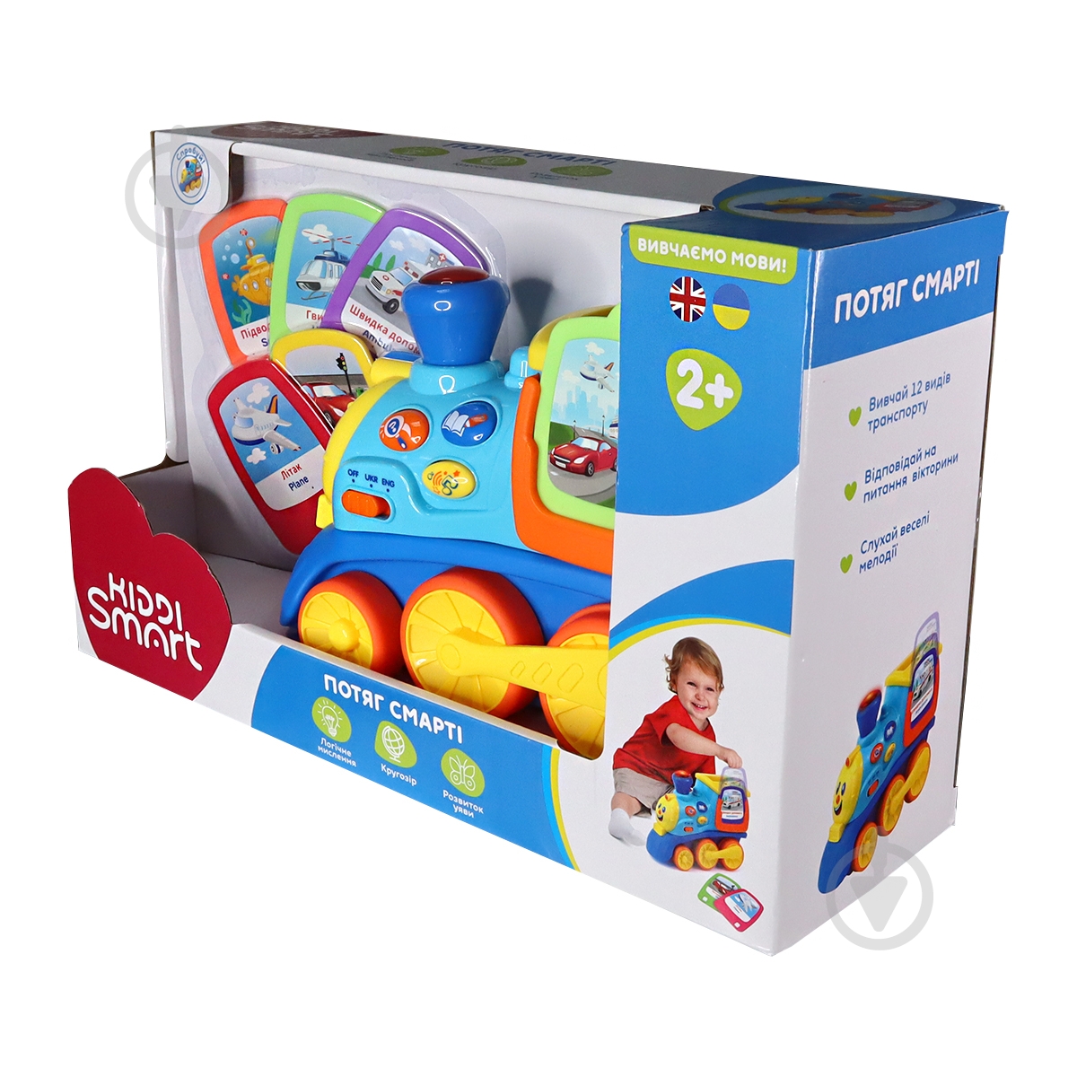 Игрушка развивающая Kiddi Smart Поезд Смарти 4231T-KS - фото 12