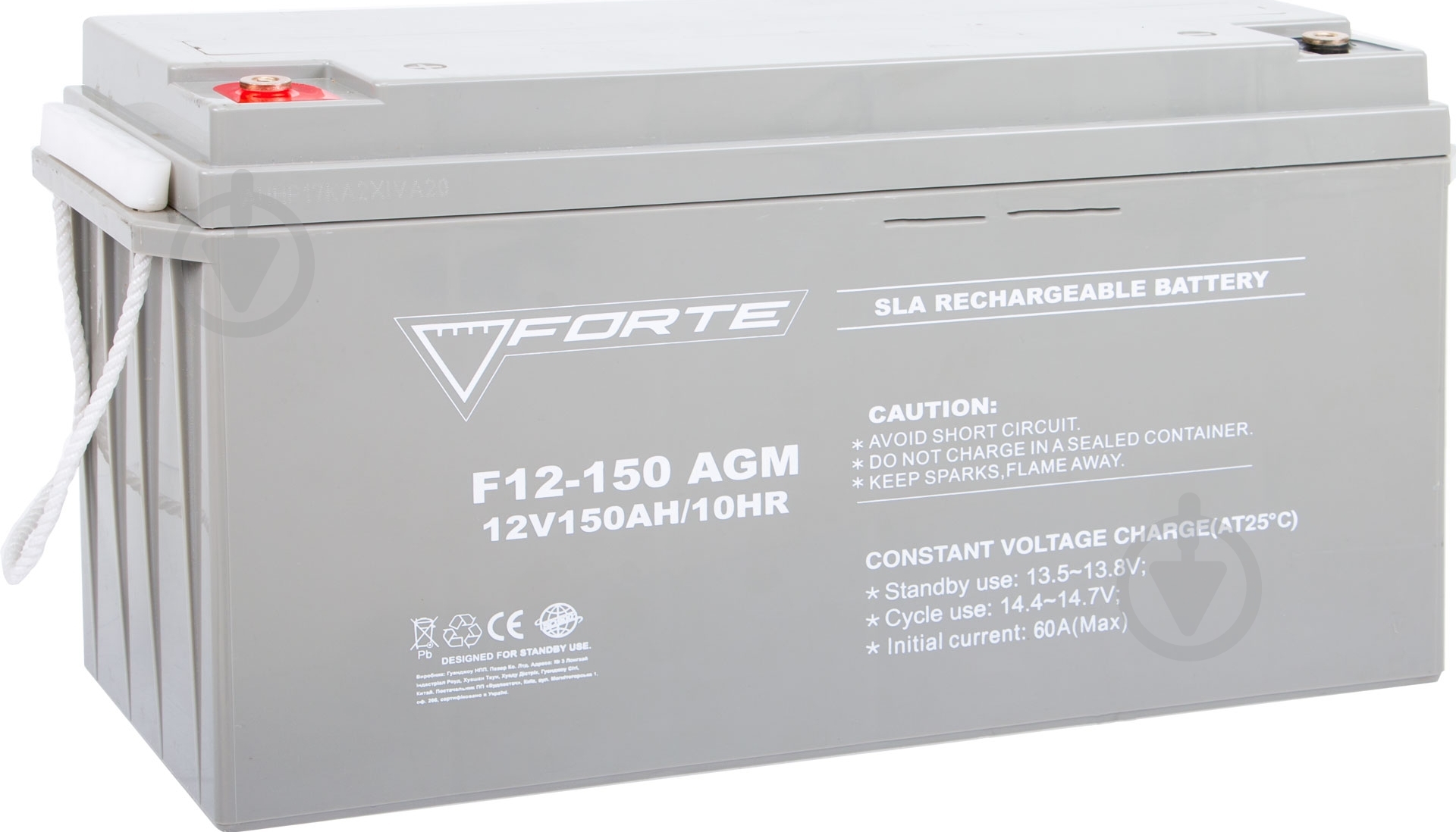 Аккумулятор Forte F12-150 - фото 1 Аккумулятор Forte F12-150 - фото 1