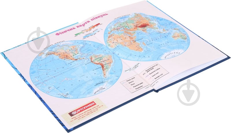 Дневник школьный Shark - фото 5