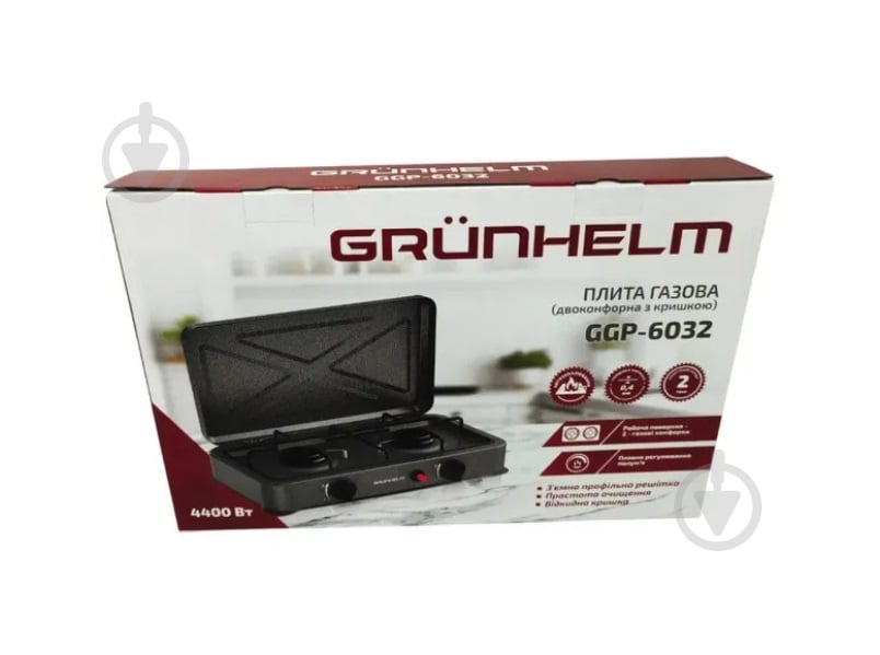 Плита газовая настольная Grunhelm GGP-6032 - фото 4