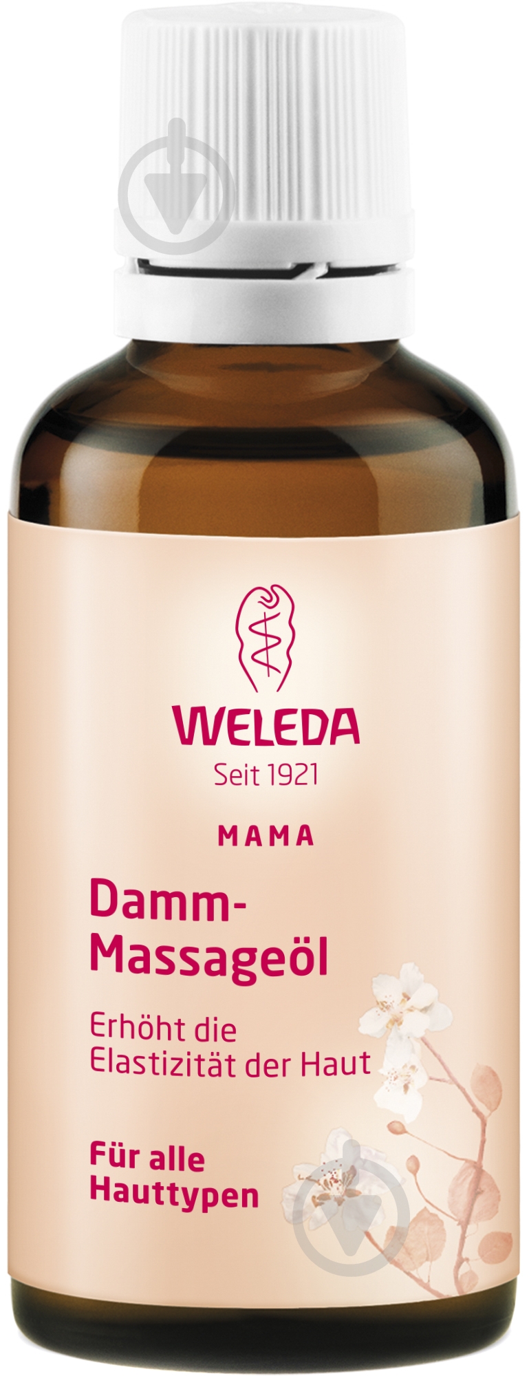 Олія масажна Weleda для підготовки до пологів 50 мл - фото 2