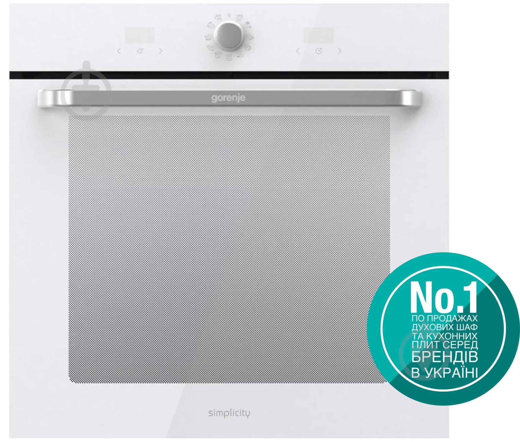 Духовой шкаф Gorenje BOS6737SYW - фото 2