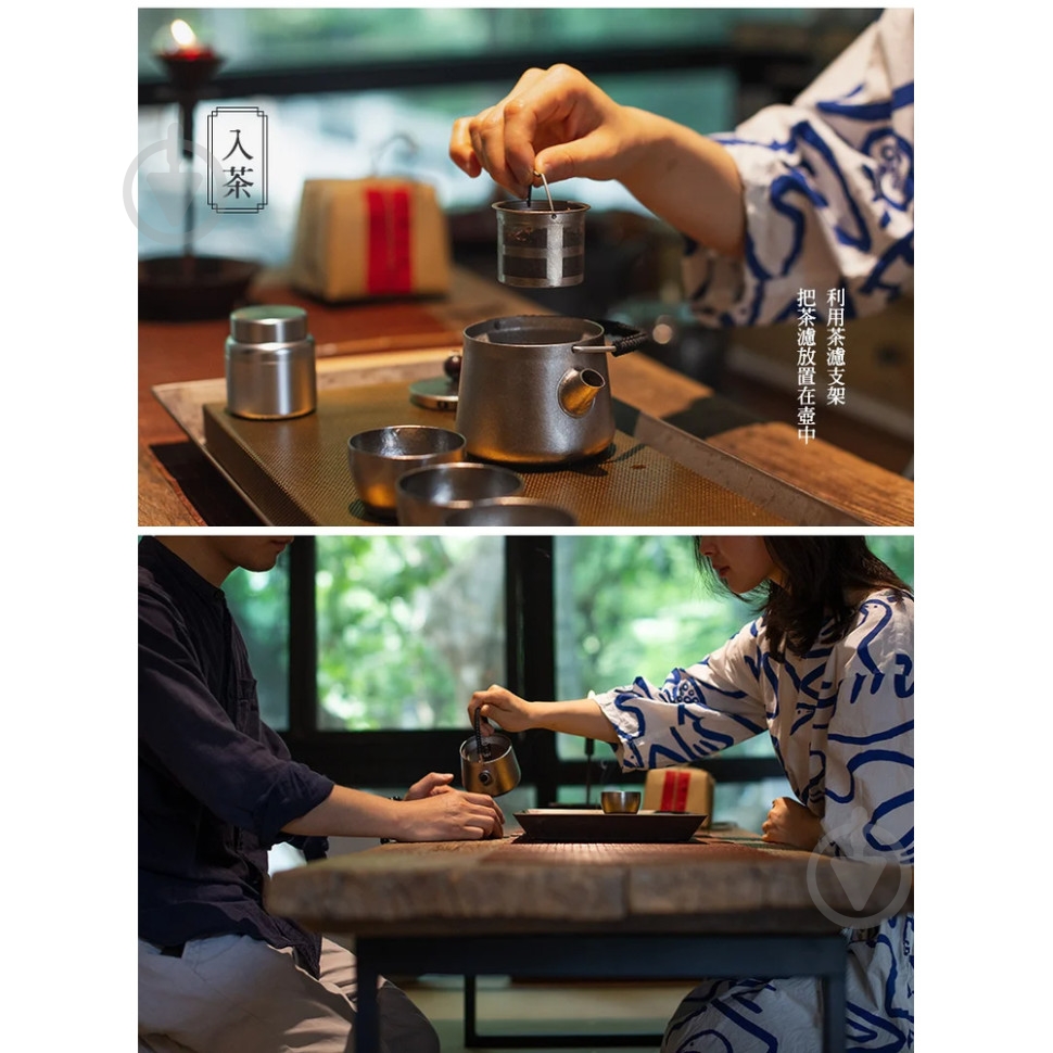 Набор посуды Naturehike чайный NH20CJ007, титан. - фото 9 Набор посуды Naturehike чайный NH20CJ007, титан. - фото 9