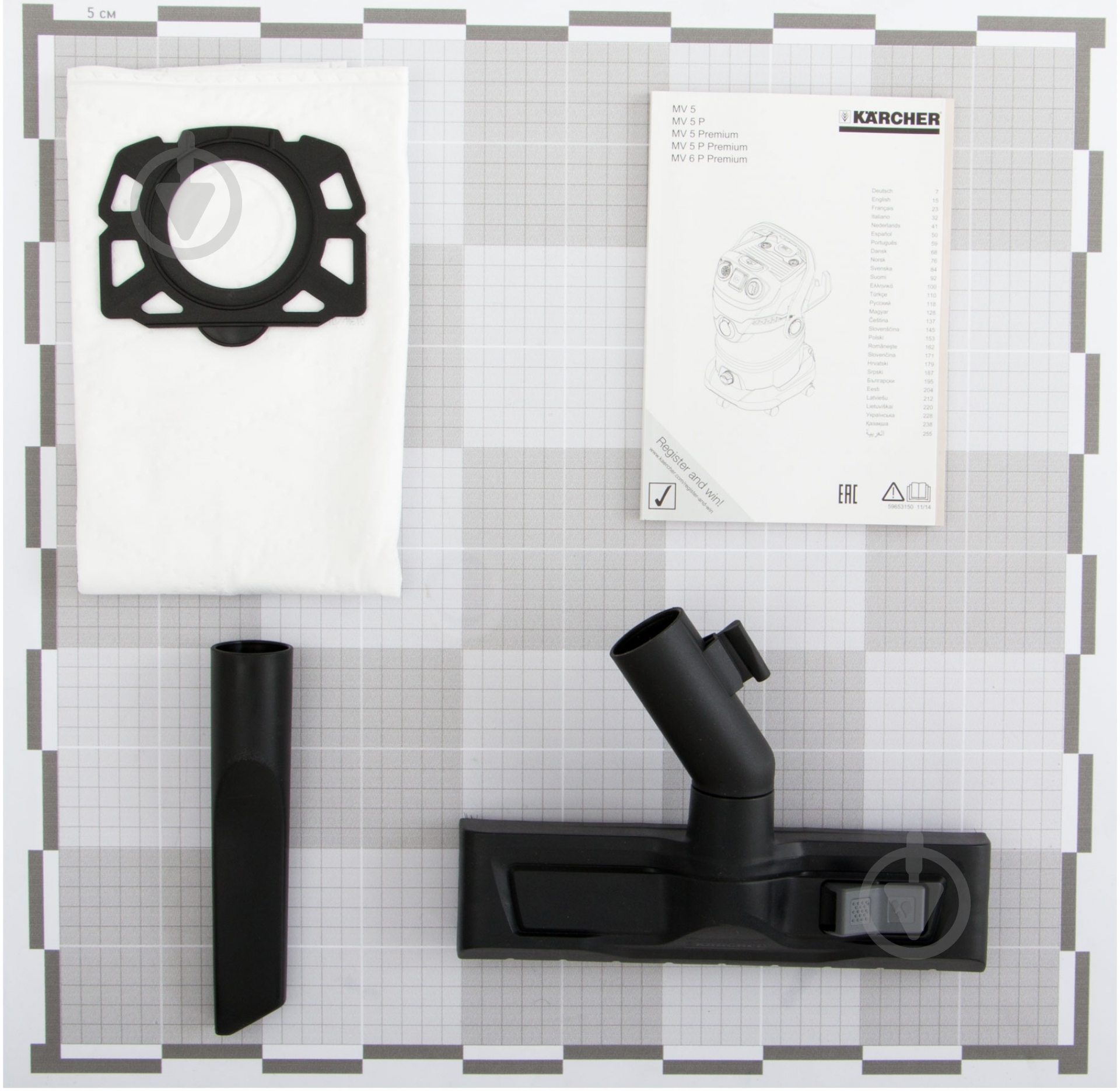 Пылесос Karcher WD 5   9.610-808.0 - фото 8