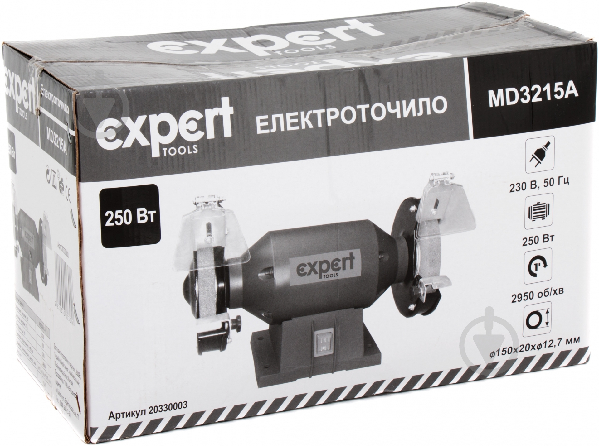 Електроточило Expert MD3215A - фото 3