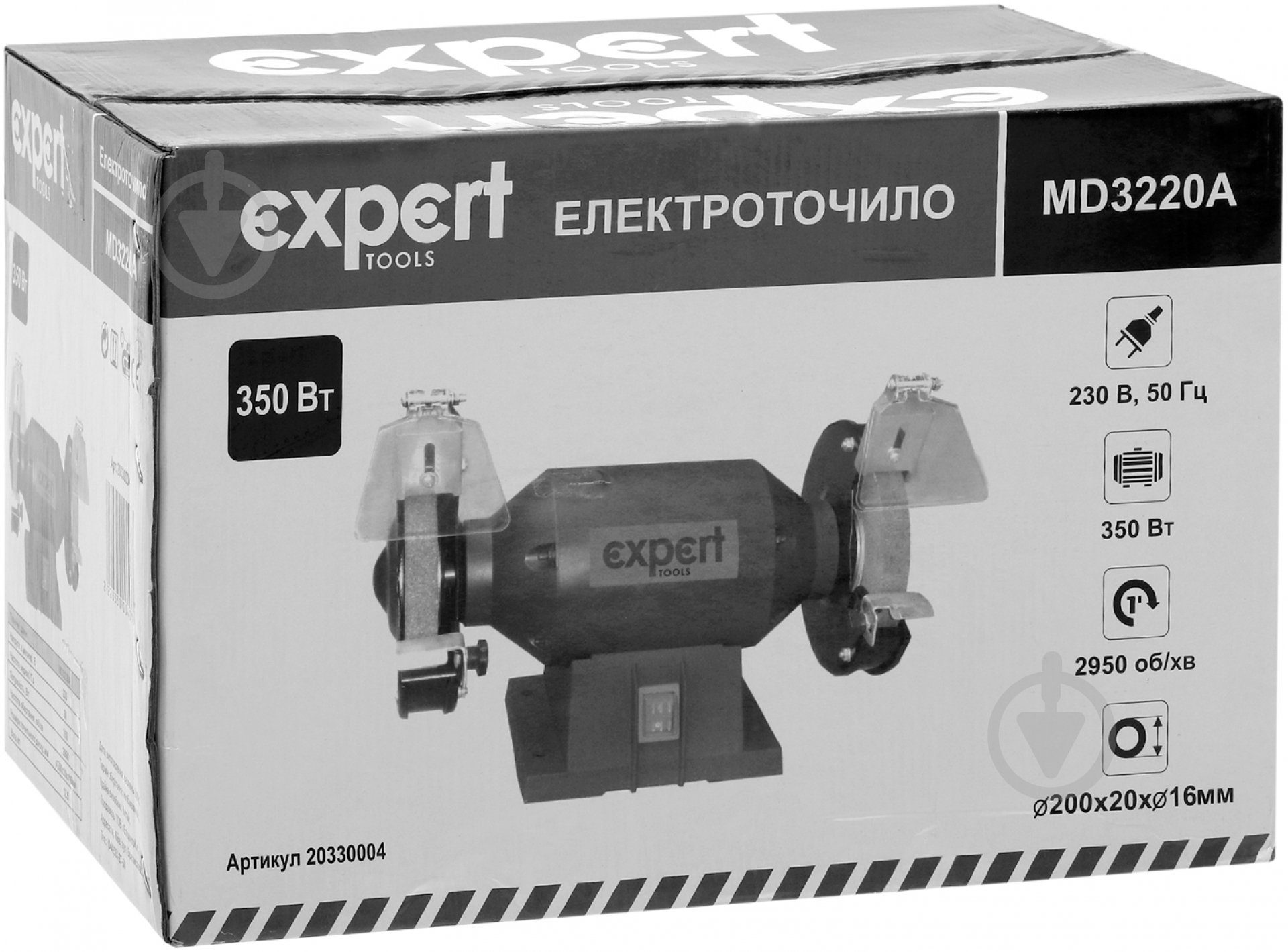 Електроточило Expert MD3220A - фото 3