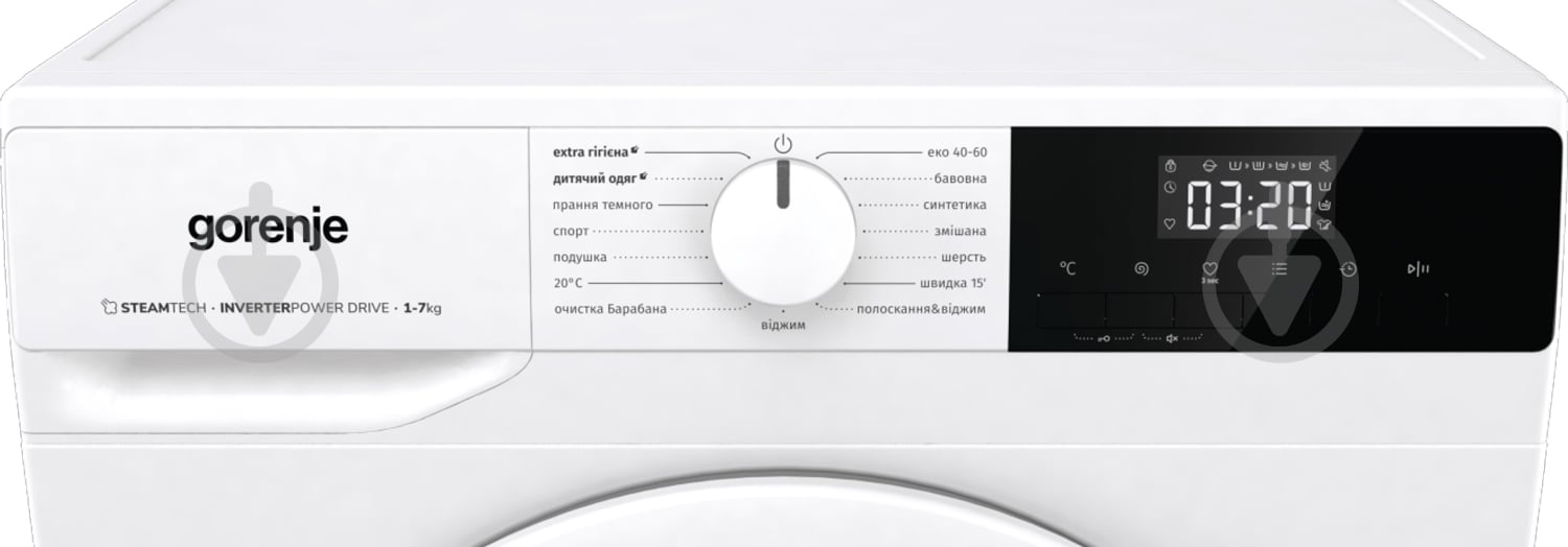 Стиральная машина Gorenje WNHPI72SCSIRV - фото 11 Стиральная машина Gorenje WNHPI72SCSIRV - фото 11