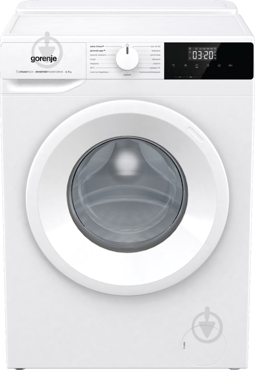 Стиральная машина Gorenje WNHPI72SCSIRV - фото 3 Стиральная машина Gorenje WNHPI72SCSIRV - фото 3