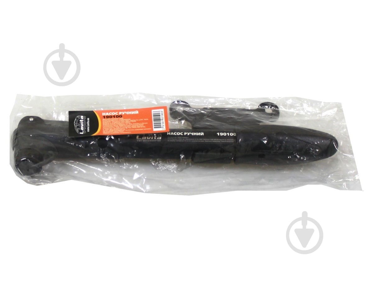 Насос ручной Lavita LA 190100 - фото 5