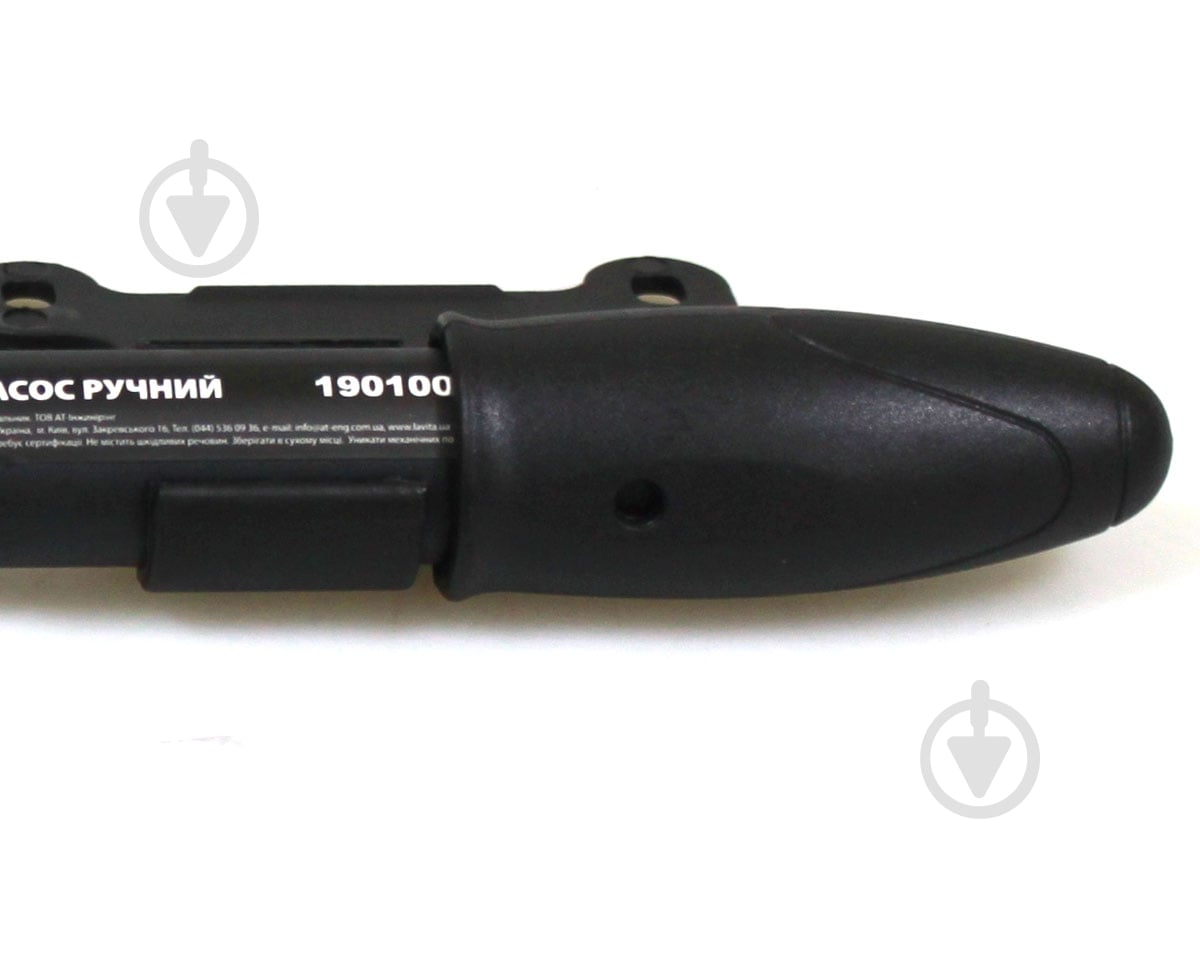Насос ручной Lavita LA 190100 - фото 3