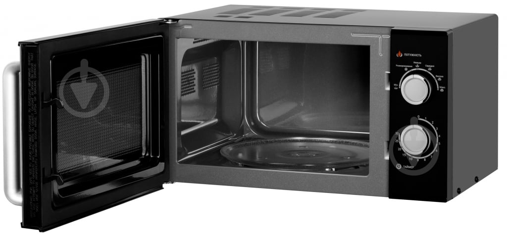 Микроволновая печь ARDESTO GO-M923B (U0536039) - фото 4