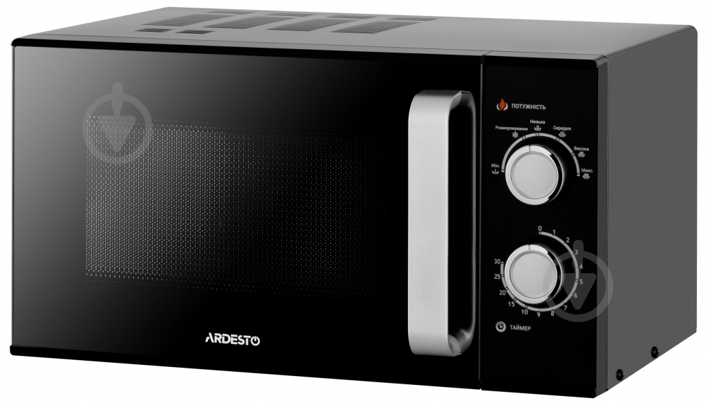 Микроволновая печь ARDESTO GO-M923B (U0536039) - фото 2