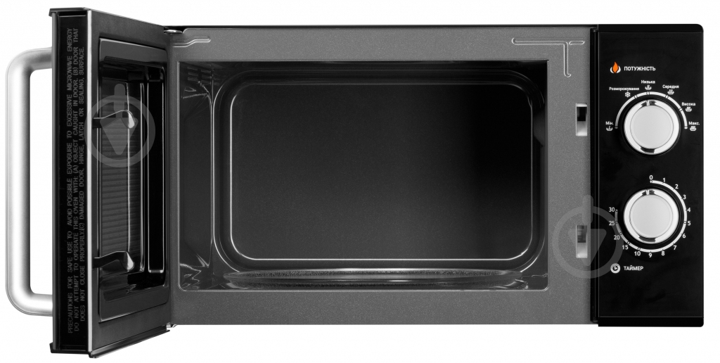 Микроволновая печь ARDESTO GO-M923B (U0536039) - фото 3