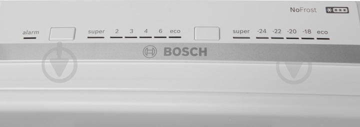 ВИТРИНА! Холодильник Bosch KGN 39VI306 - фото 9