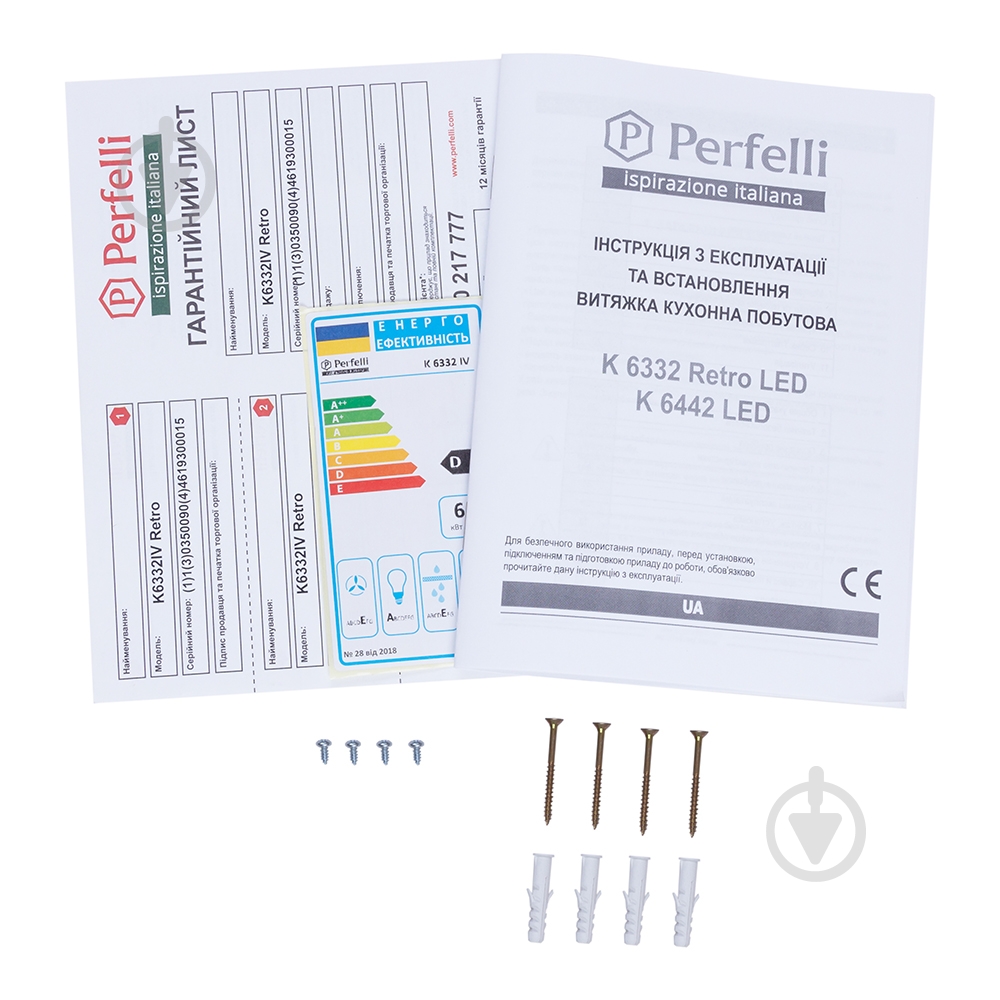 Вытяжка Perfelli K 6332 IV Retro LED - фото 13 Вытяжка Perfelli K 6332 IV Retro LED - фото 13