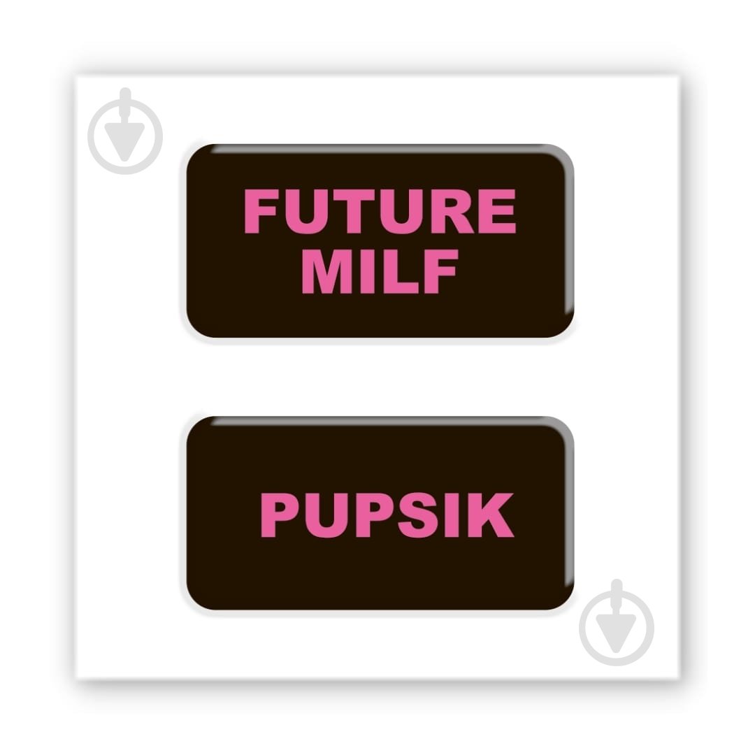 Стикер 3D Tattooshka "Future milf" - фото 1