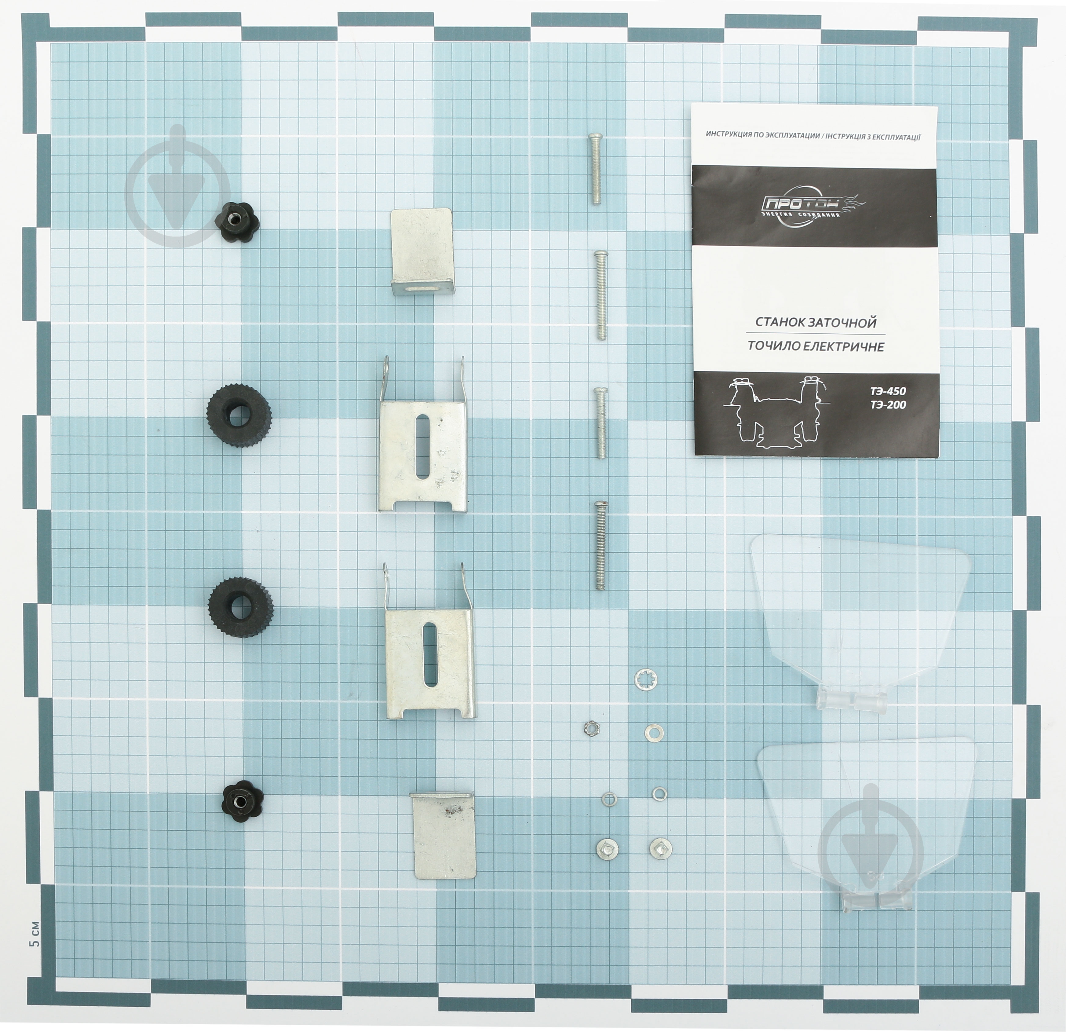 Электроточило ПРОТОН ТЭ-450 - фото 4