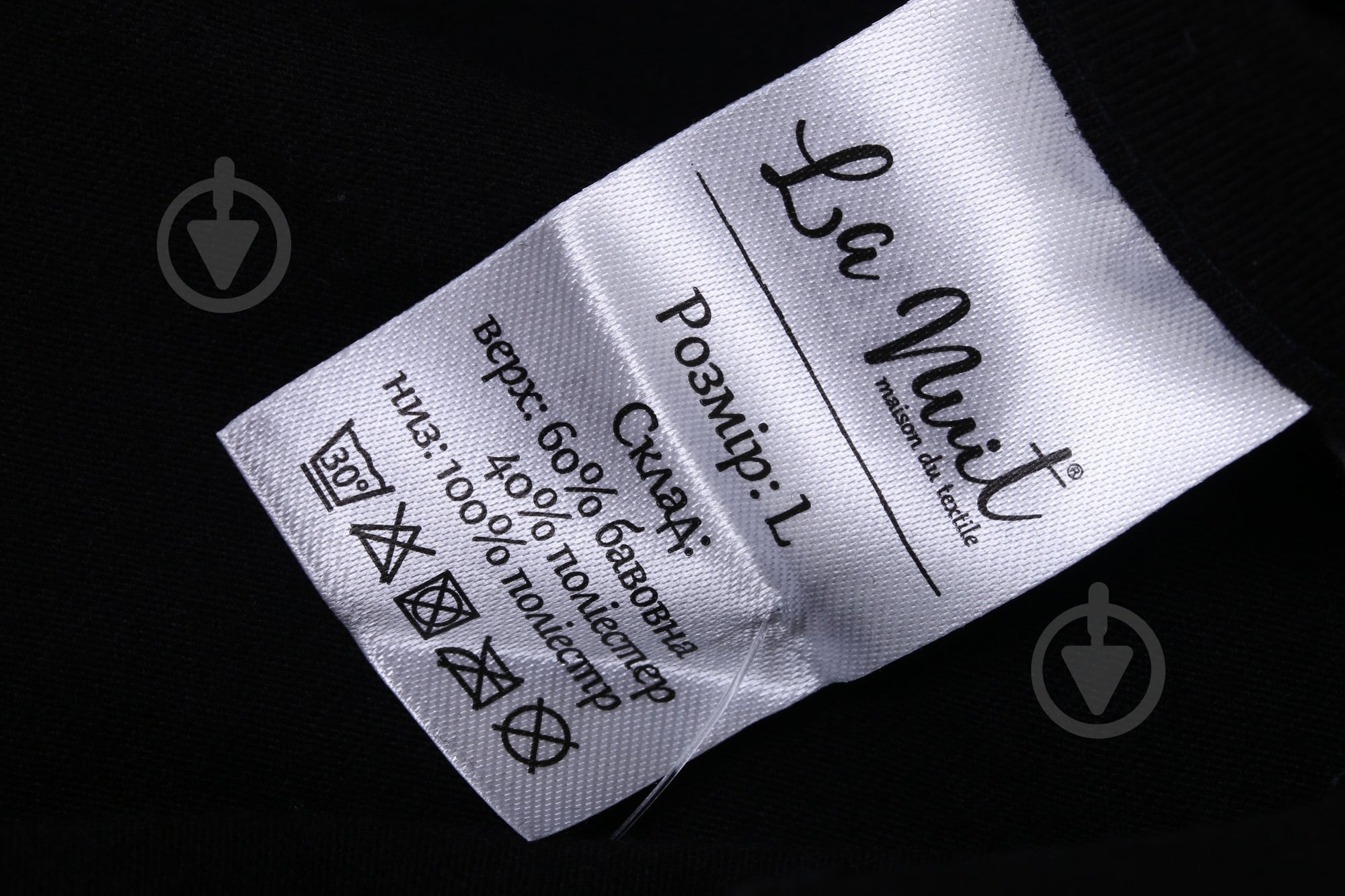 Костюм домашний мужской La Nuit Basic Check р. L черный - фото 7