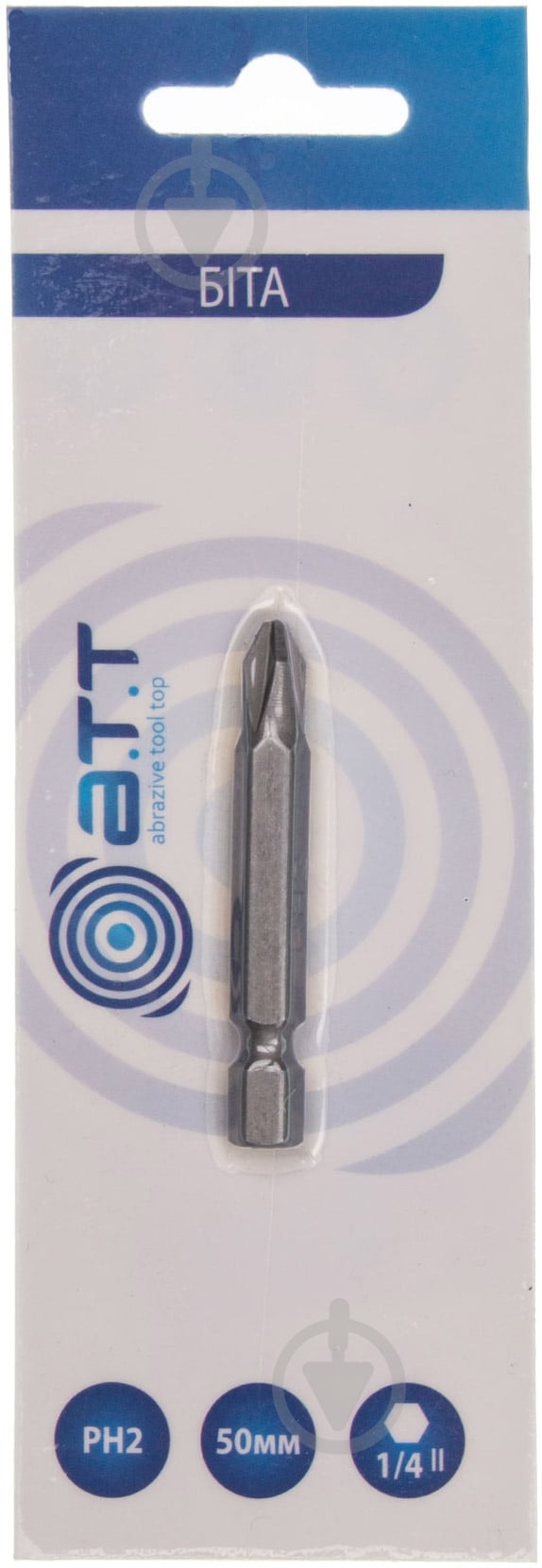 Бита A.T.T. PH2x50 мм 6200010 - фото 2