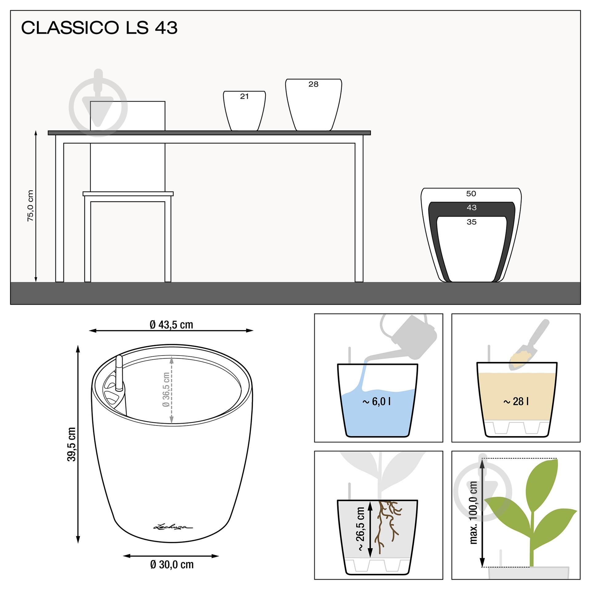 Вазон пластиковий Lechuza Classico Premium LS 43 круглий 28 л коричневий - фото 3