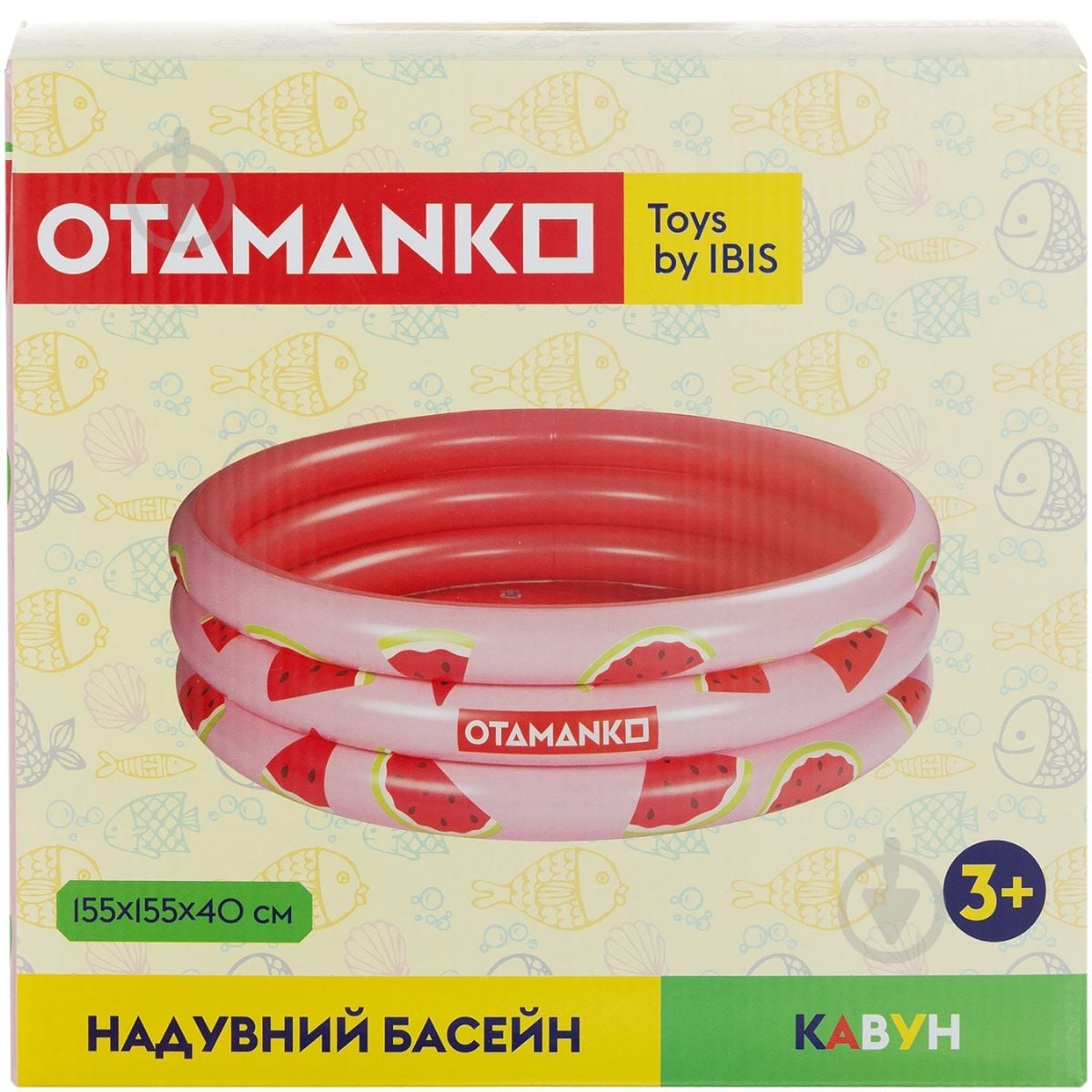 Бассейн детский OTAMANKO арбуз 155x40 см 600 л - фото 3