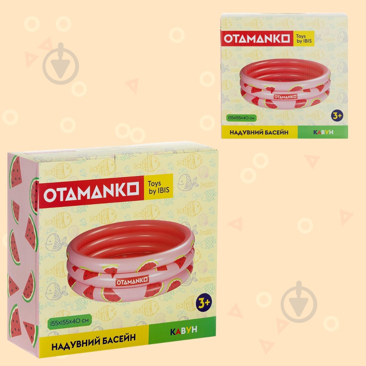 Бассейн детский OTAMANKO арбуз 155x40 см 600 л - фото 4
