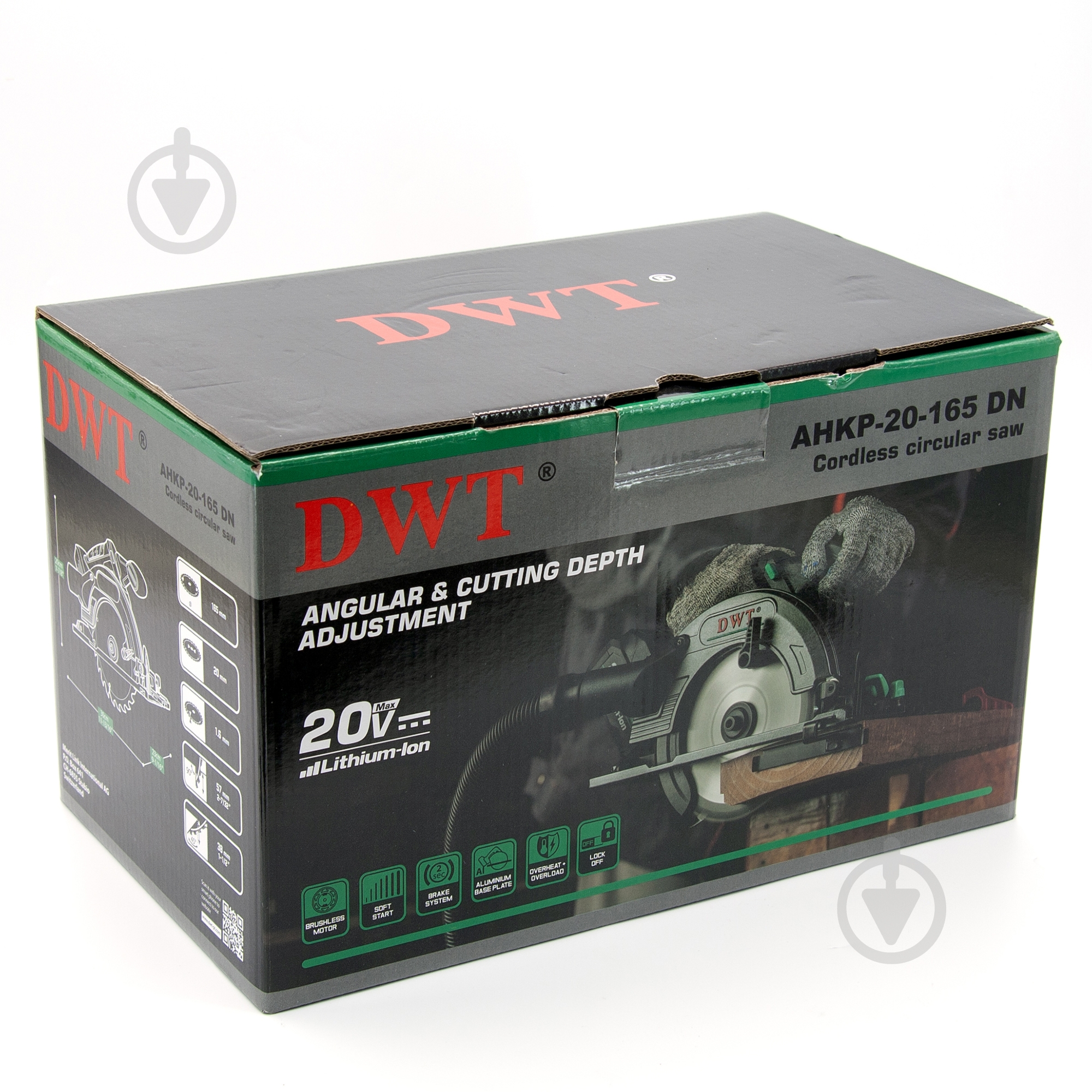 Пила дисковая DWT AHKP20-165 DN - фото 10