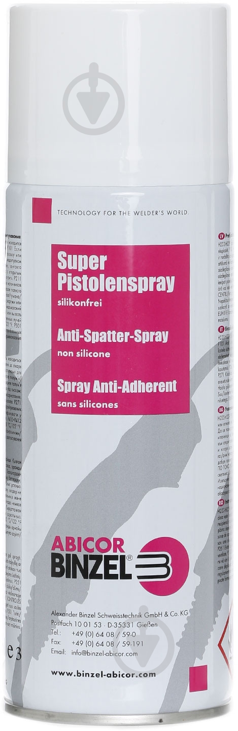 Спрей антипригарный Binzel ABICOR  192.0107 - фото 1
