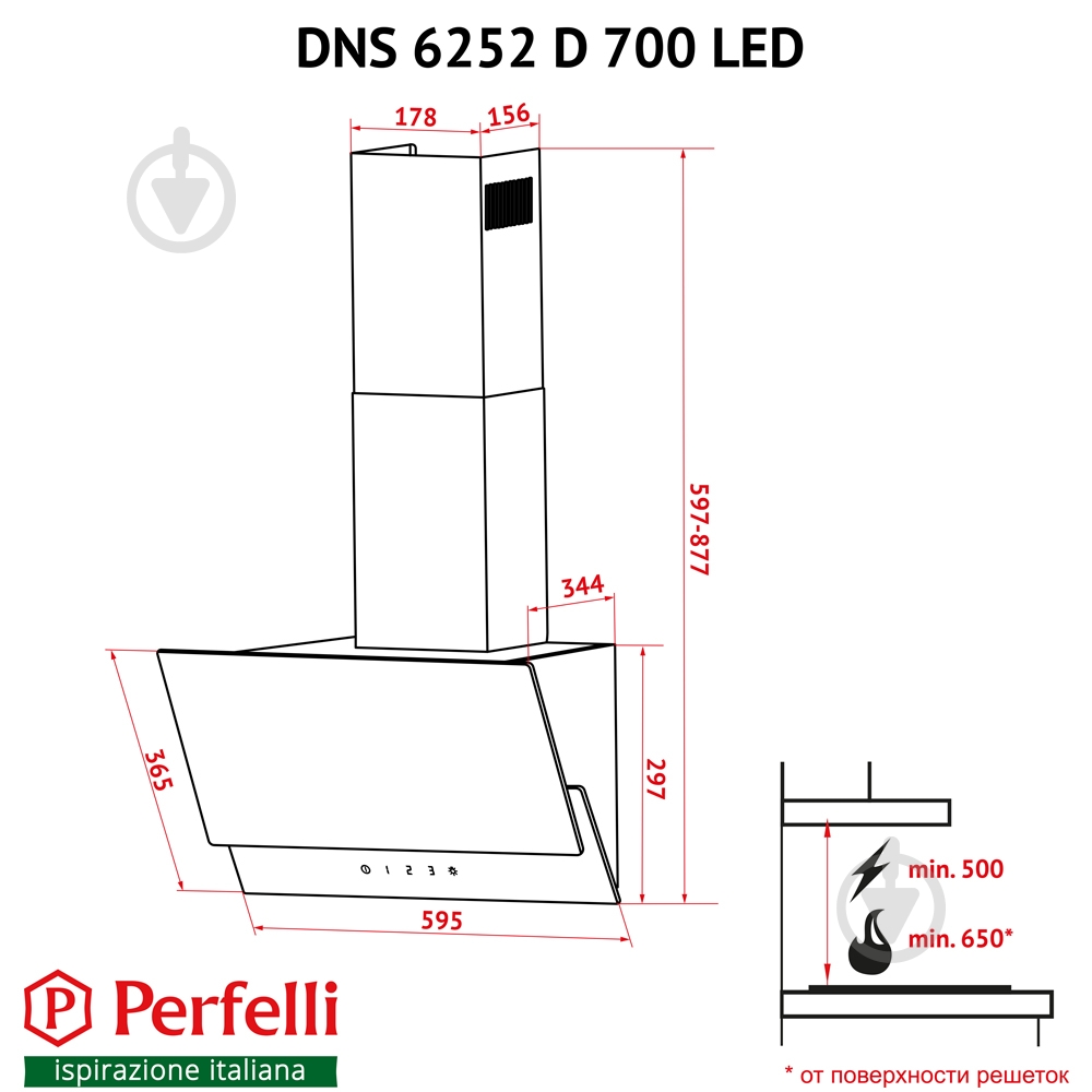 Витяжка Perfelli DNS 6252 D 700 IV LED - фото 14