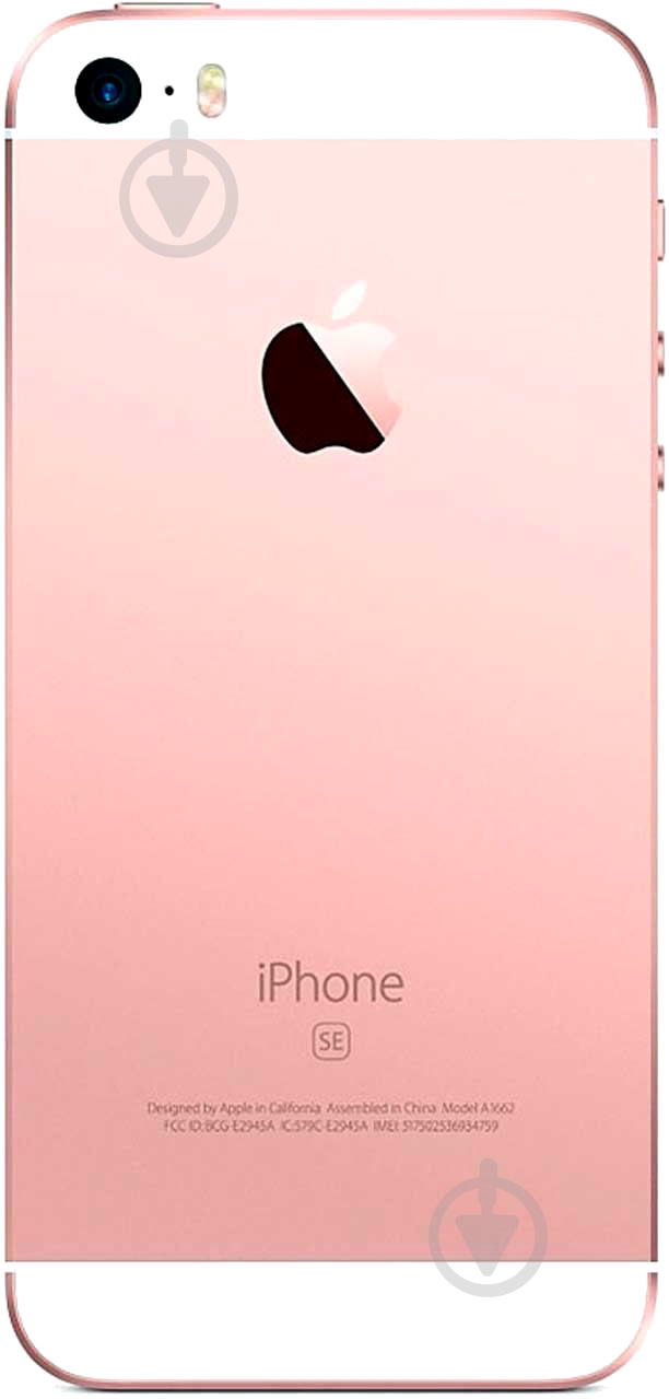 ᐉ Смартфон Apple iPhone SE 128GB rose/gold • Краща ціна в Києві