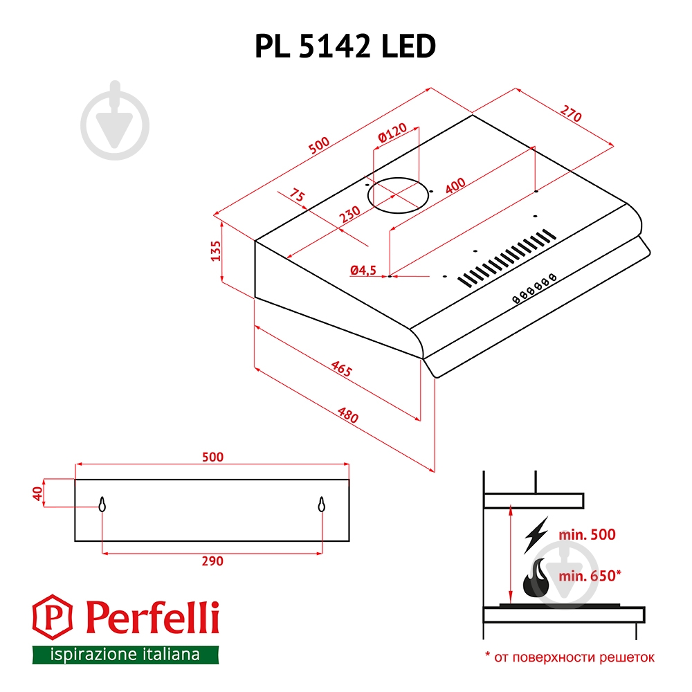 Вытяжка Perfelli PL 5142 W LED - фото 13