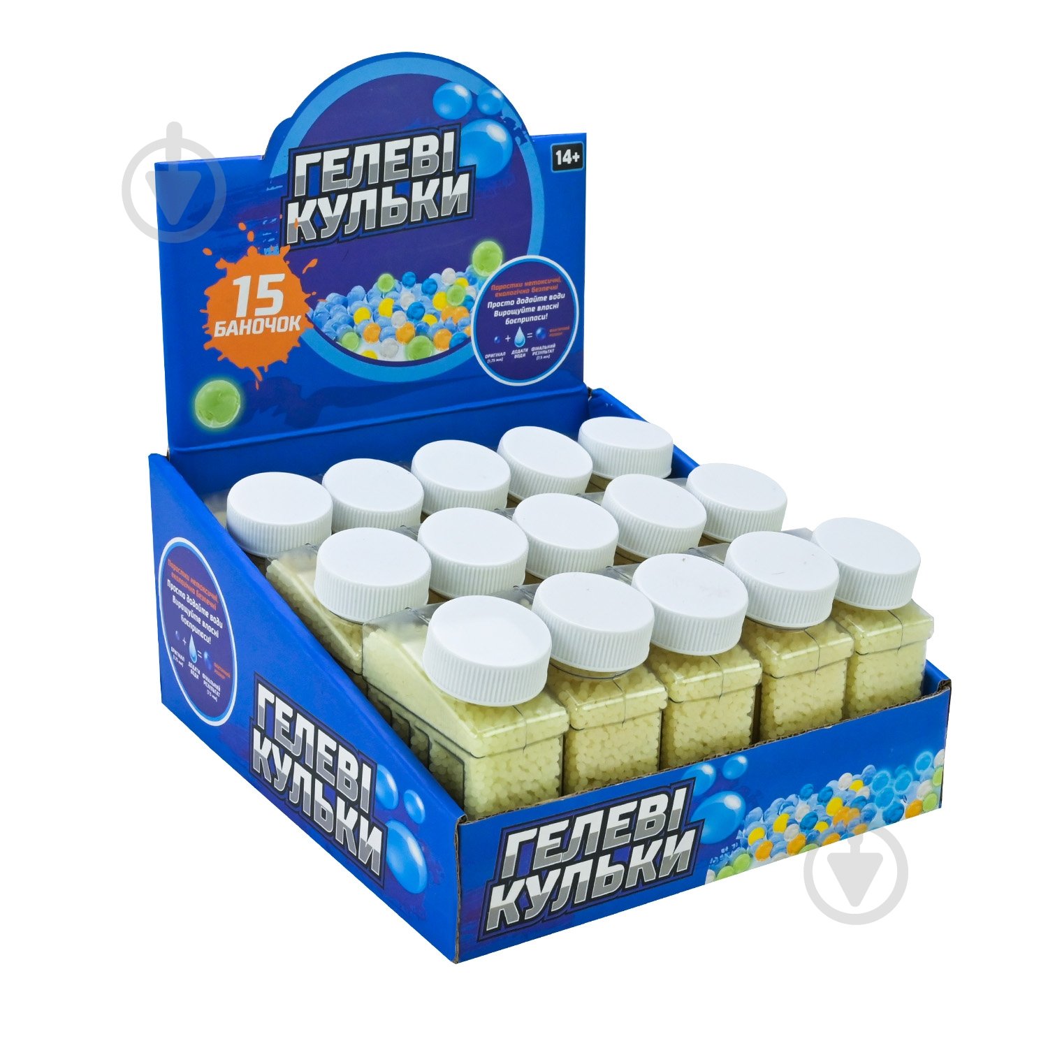 Набор пуль Shantou 8 тыс. в бутылке 7-8 мм 232-41 - фото 3 Набор пуль Shantou 8 тыс. в бутылке 7-8 мм 232-41 - фото 3