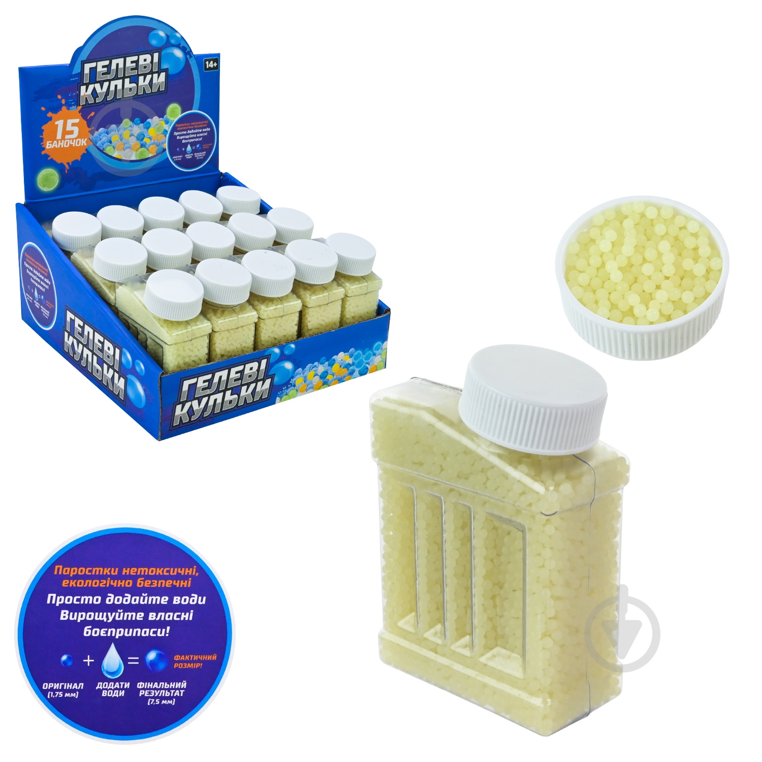 Набор пуль Shantou 8 тыс. в бутылке 7-8 мм 232-41 - фото 1 Набор пуль Shantou 8 тыс. в бутылке 7-8 мм 232-41 - фото 1