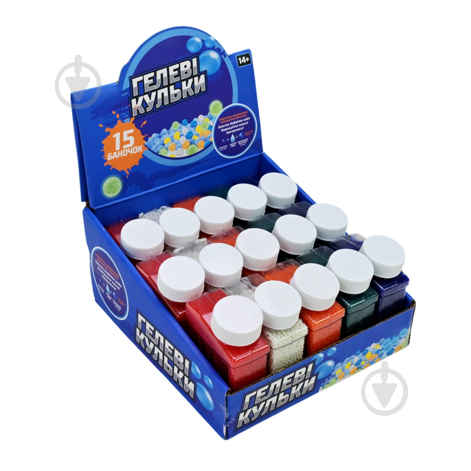 Набор шариков Shantou 20 тыс. 7-8 мм 232-11 - фото 8