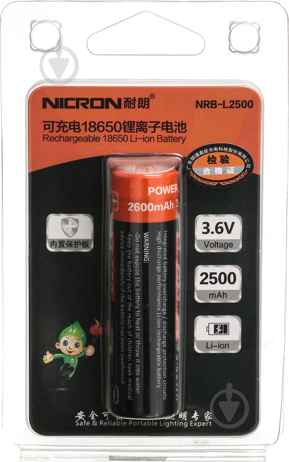 Аккумулятор NN-NRB-2600 - фото 4