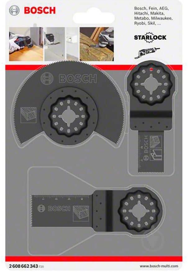 Набор полотен для мультиинструмента Bosch 2608662343 - фото 1