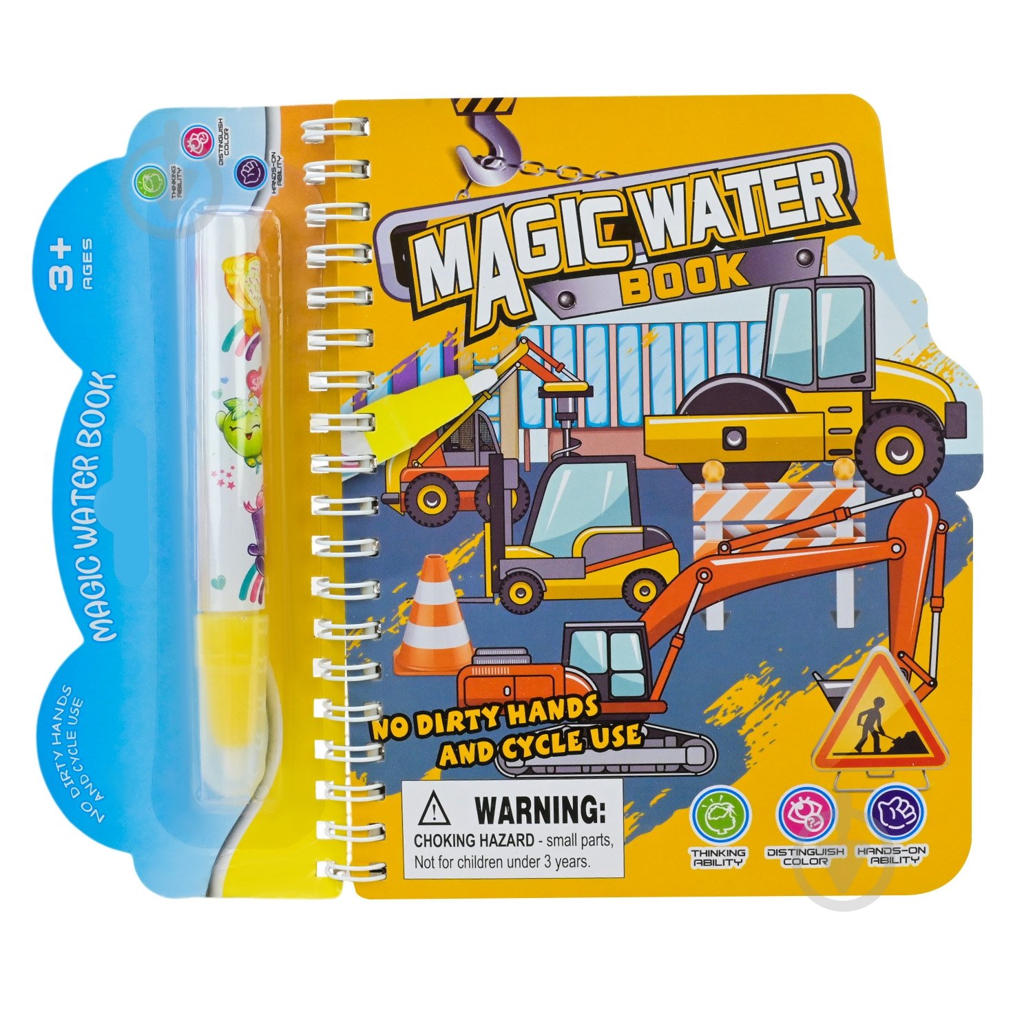 Раскраска с маркером 6983849270411 - фото 4