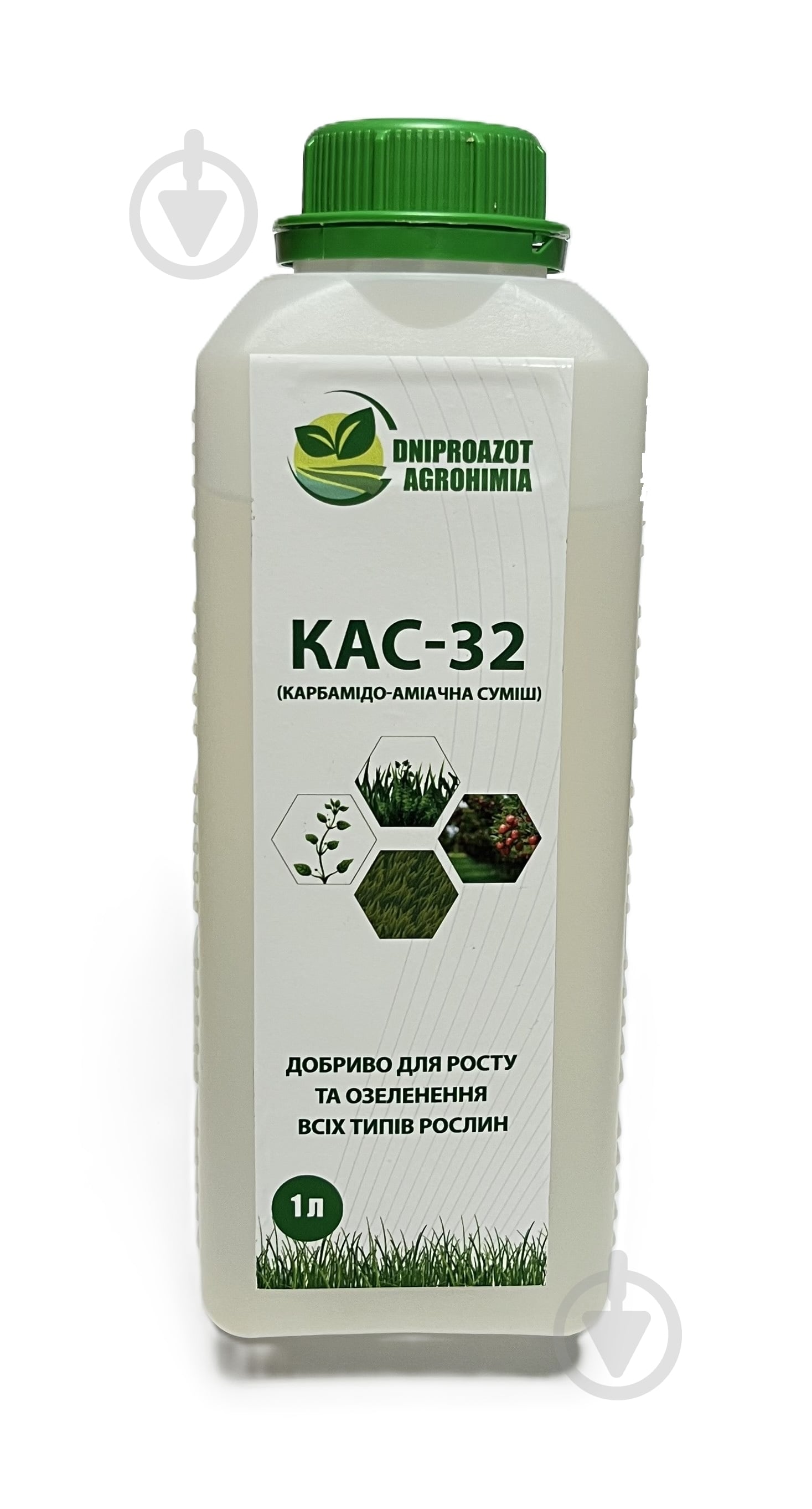 ᐉ Добриво рідке азотне Dniproazot Agrohimia КАС-32 (карбамідо-аміачна суміш) • Краща ціна в Києві, Україні • Купити в Епіцентр